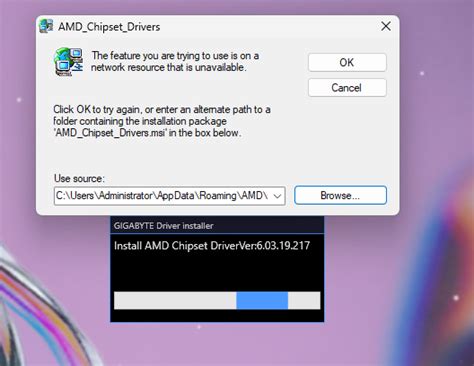 I'm having trouble installing the latest version of the  .